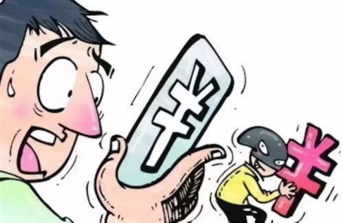 吃瓜群众被罚2000万,2000万罚款引热议