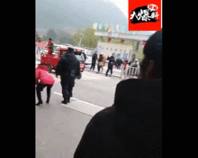 吃瓜群众捡笑点,吃瓜群众捡拾欢乐瞬间