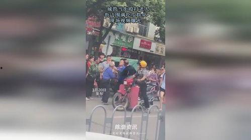 鹿泉吃瓜群众视频曝光,揭秘事件背后真相