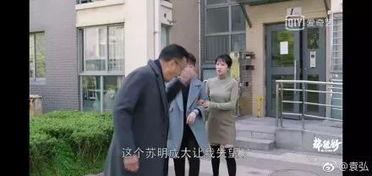 吃瓜群众闫勇是谁啊视频,网络红人背后的故事