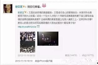 群众看戏吃瓜直播,群众看戏吃瓜,娱乐狂欢背后的社会现象