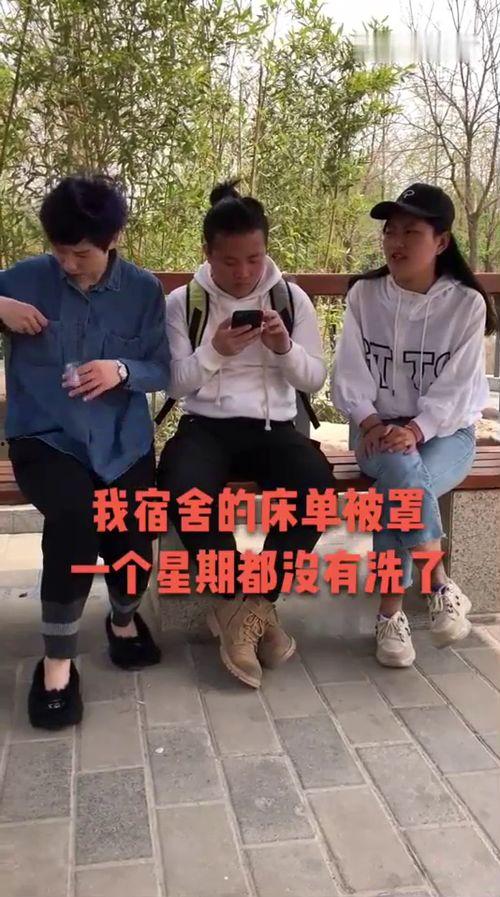 陈大姐吃瓜群众是哪一集,揭秘热门剧集背后的故事