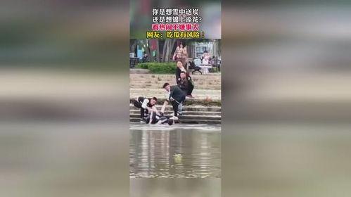 张家界吃瓜群众视频,街头热辣视频揭秘当地生活百态