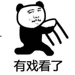 穿书修仙吃瓜群众,吃瓜群众的修仙日常