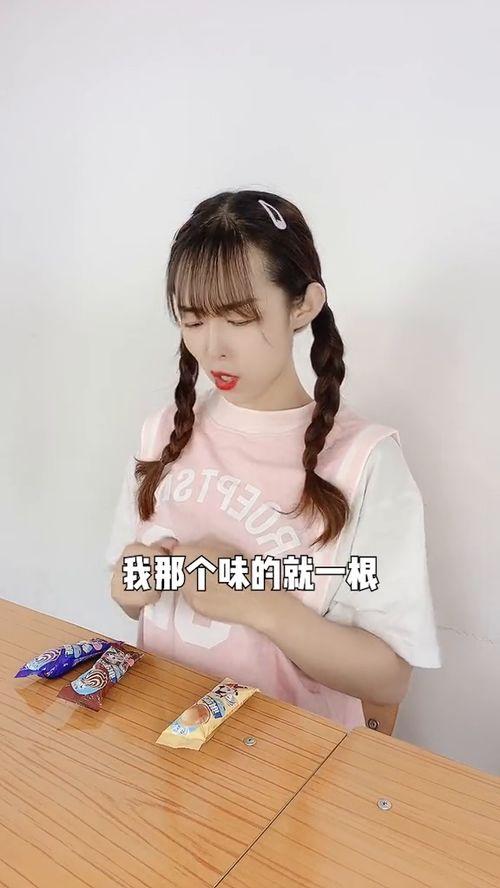 吃瓜群众最佳视频,揭秘娱乐圈幕后真相