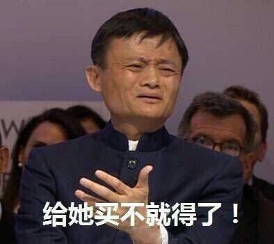 吃瓜群众搞笑解说,笑料百出，揭秘娱乐圈那些事儿