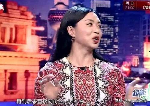 吃瓜群众追星不可盲目,吃瓜群众如何正确看待偶像文化