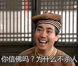 吃瓜群众问号表情包图片,揭秘吃瓜群众问号表情包背后的奥秘