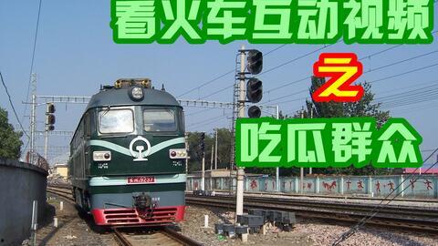 军演时的吃瓜群众视频,吃瓜群众视角下的震撼瞬间