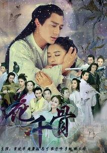 古装吃瓜群众剧情视频大全,揭秘热门剧情视频大全