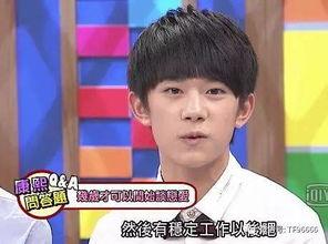 吃瓜群众千玺是谁,他是谁?背后的故事与成就