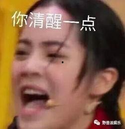 吃瓜群众在哪里 这两天有大瓜,这两天大瓜连连，揭秘幕后真相