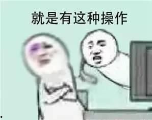 别人说你吃瓜群众,我的成长之路