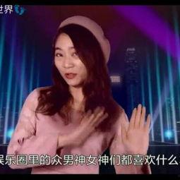 吓人吃瓜群众视频播放,揭秘吓人吃瓜群众视频播放背后的秘密