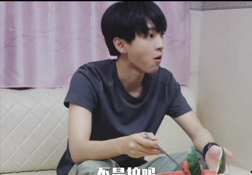 王俊凯化身吃瓜群众,揭秘娱乐圈幕后故事