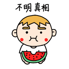 被吃瓜群众骗了怎么办呢,如何应对与自救