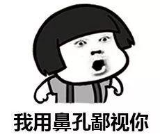 我是幸运的吃瓜群众英文,Embracing My Fortunate Role as a Curious Gourd Eater