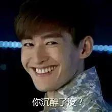 吃瓜群众霸道总裁,吃瓜群众的甜蜜复仇