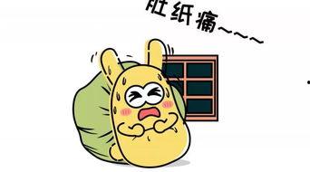 吃瓜群众生气文案短句,短句揭露社会现象