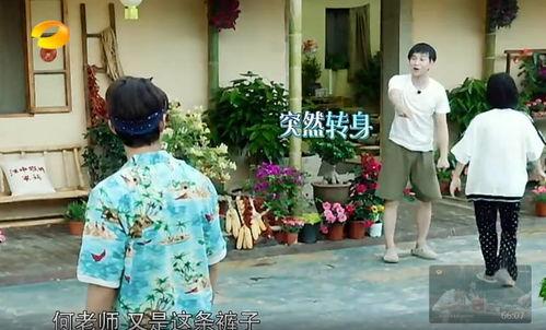 鹤川吃瓜群众事件真相