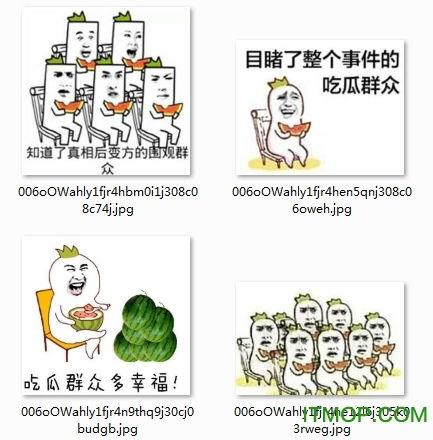 吃瓜群众摸头胡瓜图片表情包,吃瓜群众的欢乐源泉