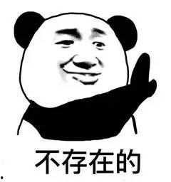 在末世当吃瓜群众,我是那个默默吃瓜的旁观者